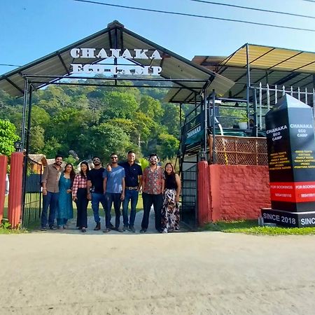Chanaka Eco Camp Pakariāmukh Esterno foto