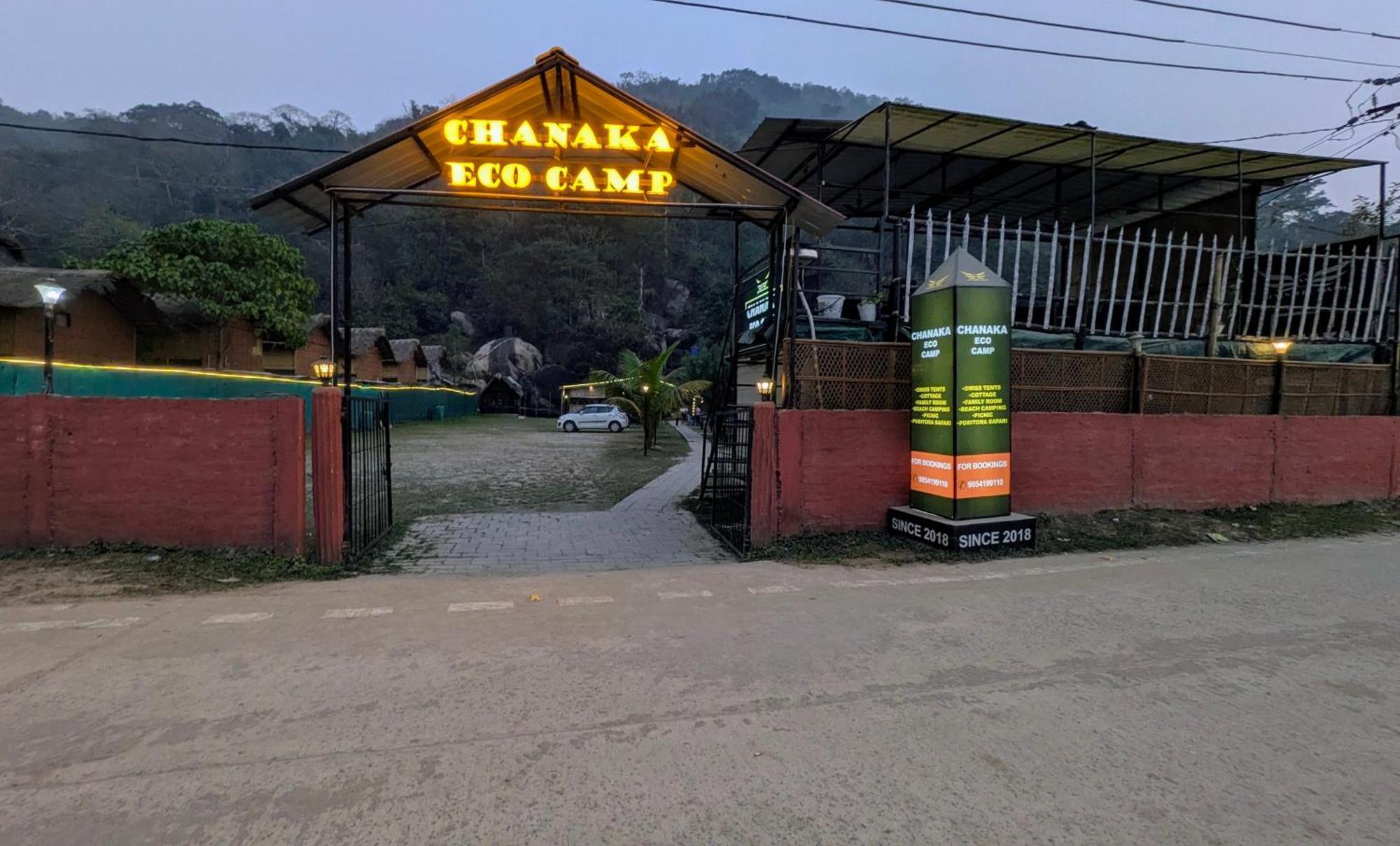 Chanaka Eco Camp Pakariāmukh Esterno foto